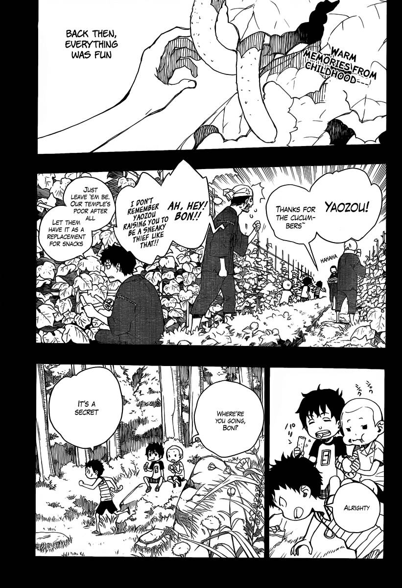 Ao no Exorcist Chapter 19 1